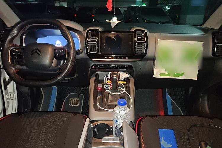 Used Citroen C5 AIRCROSS 2017 350THP Fashion Edition Center Console