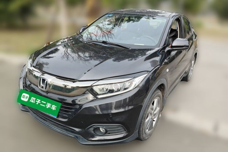 Used Honda Vezel 2020 1.5L CVT Elite Edition