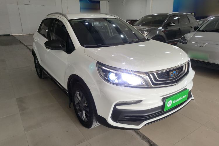 Used Geely Auto Vision X3 2020 1.5L CVT Elite Edition
