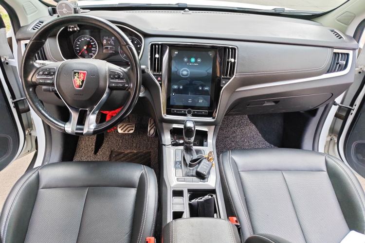 Used Roewe RX5 2016 20T Two-Wheel Drive Automatic Internet Smart Edition Center Console