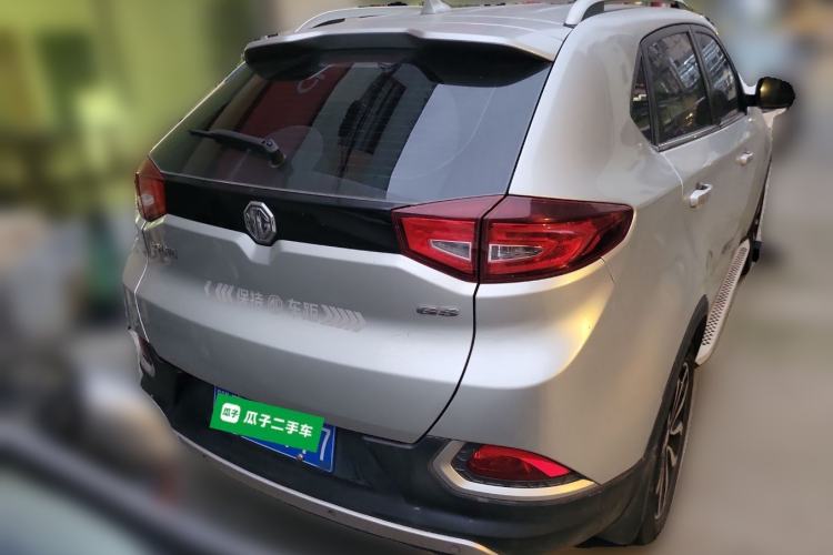 Used MG GS 2015 2.0TGI TST Luxury Edition