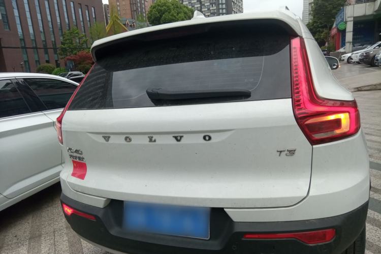 Used Volvo XC40 2021 T3 Smart & Stylish Edition Rear