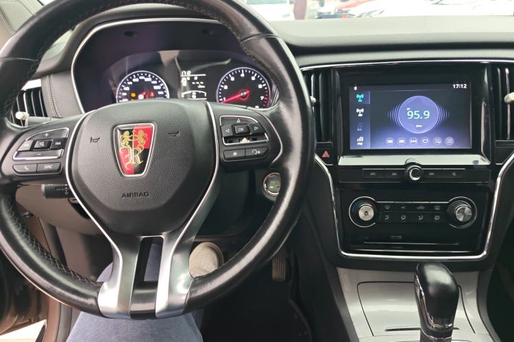 Used Roewe RX5 2016 20T Two-Wheel Drive Automatic Flagship Edition Center Console