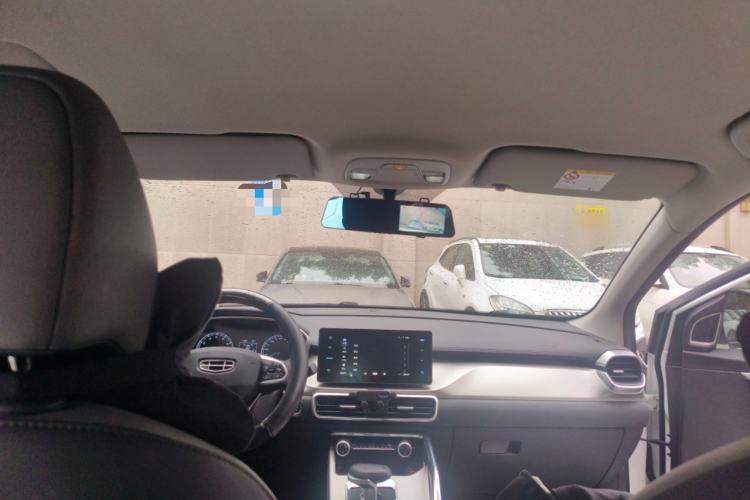 Used Geely Auto Coolray 2024 1.5T DCT Longteng Edition