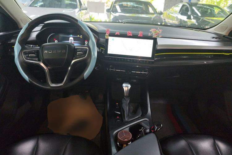 Used Roewe i5 2021 1.5L CVT Diamond Edition