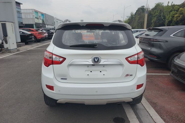 Used CHANGAN CS35 2016 1.6L Manual Luxury Model China V Standard
