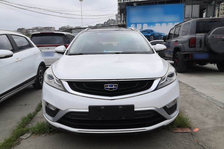Used Geely Auto Emgrand GS 2016 Elegant Edition 1.3T Automatic LingShang Model Front