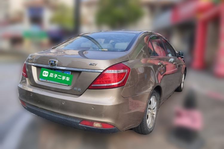 Used Geely Auto Emgrand 2014 Sedan 1.5L Manual Elite Model