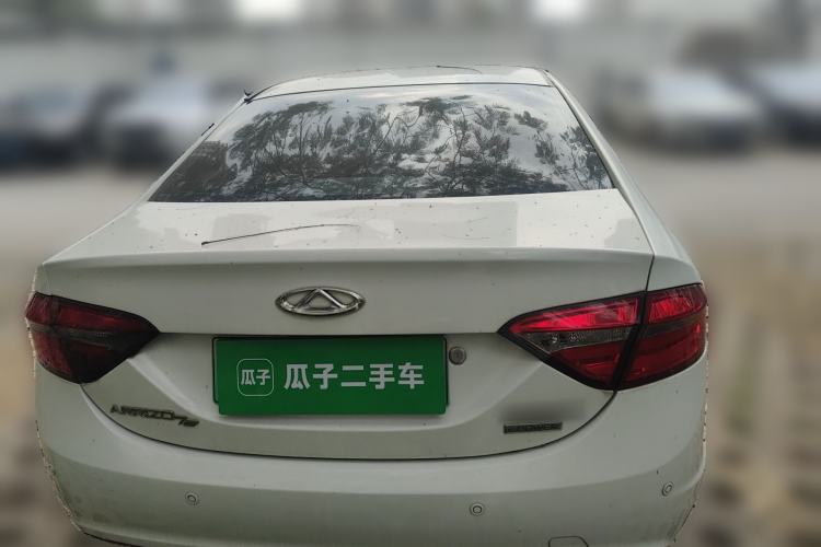 Used Chery Arrizo 7e 2016 1.6L e-Chic Edition
