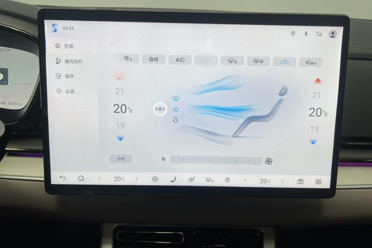 Used BYD Han 2025 Model EV Intelligent Driving Edition 635KM Flagship
