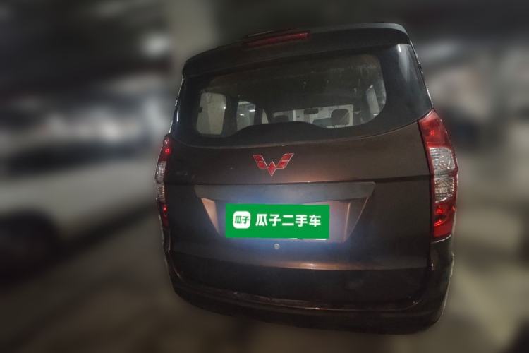 Used Wuling Hongguang 2015 1.5L S Basic Version China V Standard