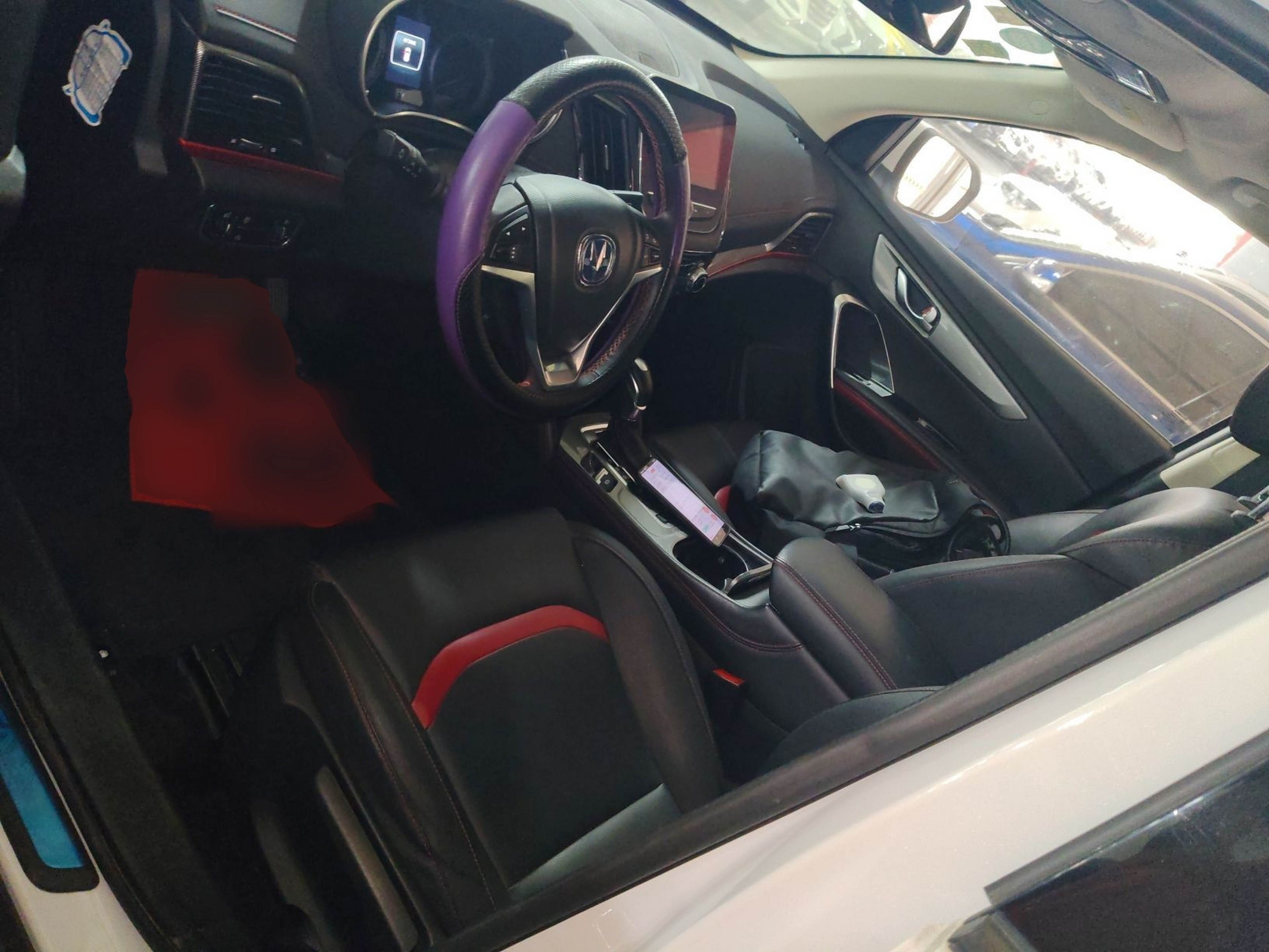 Avant de la voiture