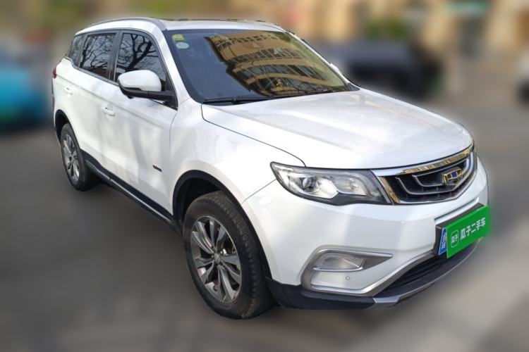 Used Geely Auto Emgrand X7 Sport 2016 1.8TD Automatic ZhiZun Version Front Right 45 Deg