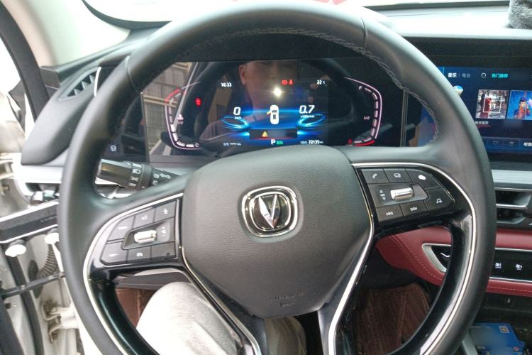 Used CHANGAN CS75 PLUS 2021 1.5T Automatic Luxury Version Steering Wheel
