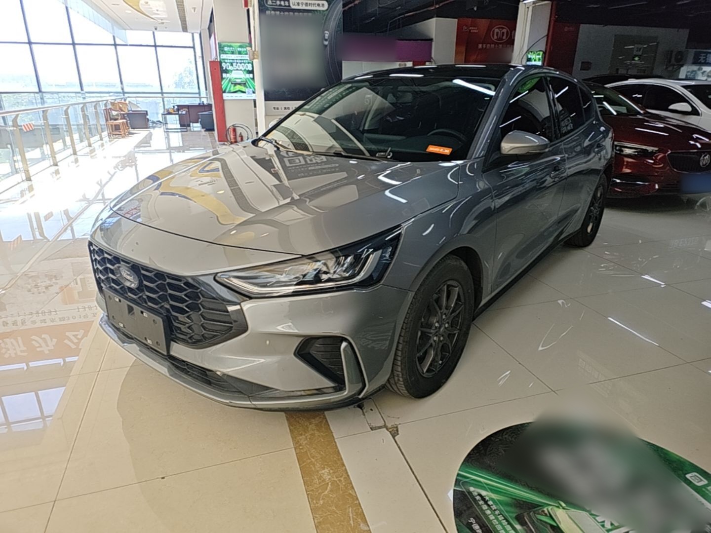 Under Front Bumper