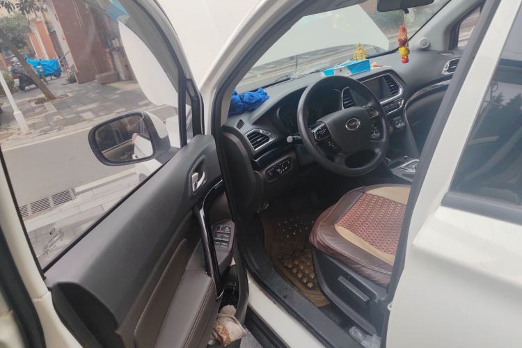 Used GAC Group Qizhi PHEV 2018 1.5L Smart Connect Luxury Edition Driver Seat