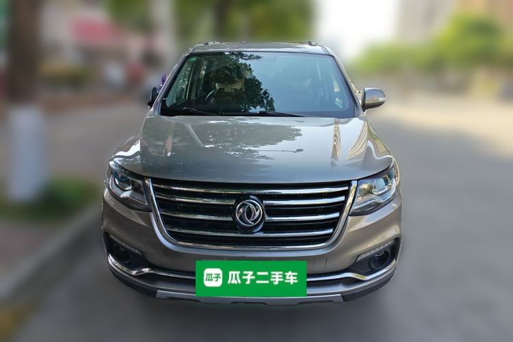 Used FORTHING SX6 2016 1.6L CVT Deluxe Model