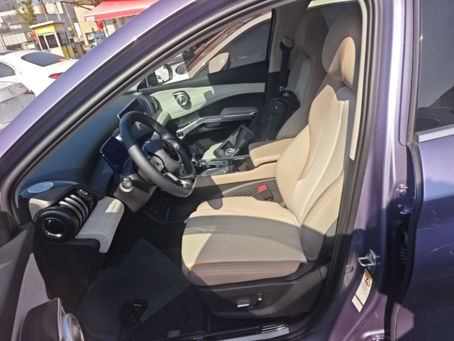 BYD Yuan PLUS 2023 Champion Edition 430KM Superior Model — снимка 17