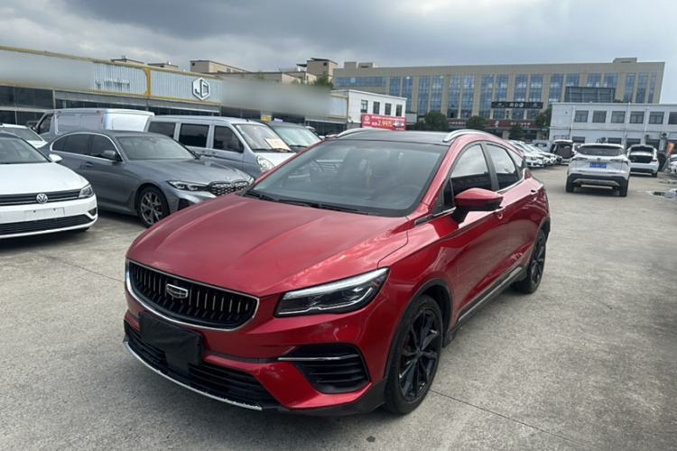 Used Geely Auto Emgrand S 2021 1.4T CVT Prestige Edition