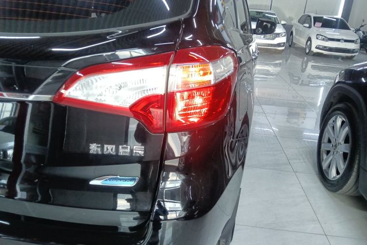 Used Venucia T70 2016 2.0L CVT Smart Choice Edition
