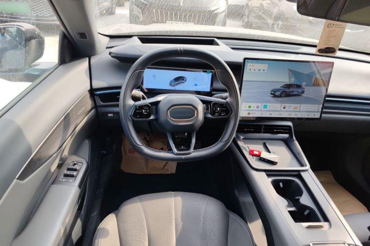 Used Lynk & Co 07 2024 EM-P 126 Long-Range Ultra