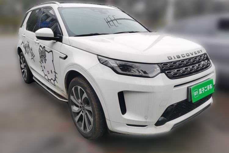 Used Land Rover Discovery Sport New Energy 2022 P300e Performance Tech Edition