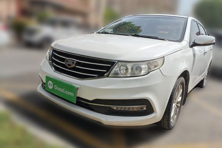Used Geely Auto Vision 2015 1.5L Manual Elite Model