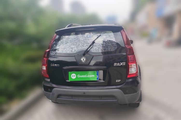 Used FORTHING Joyear X5 2015 1.6L Manual Luxury Model
