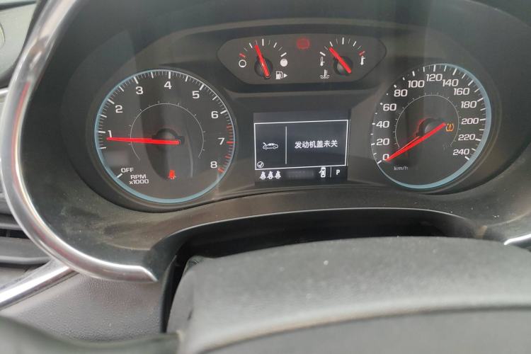 Used Chevrolet Malibu XL 2019 535T CVT Active Version