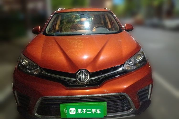 Used MG GS 2017 20T Automatic Luxury Edition Front