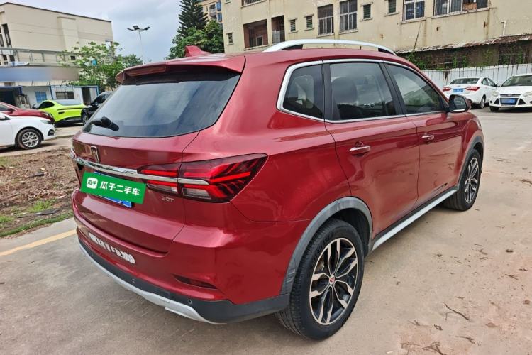 Used Roewe RX5 2016 20T Two-Wheel Drive Automatic Internet Smart Edition Rear Right 45 Deg