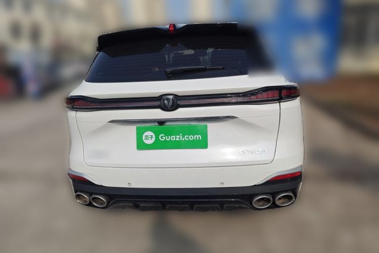 Used Changan CS75 PLUS 2025 4th Generation UItra 2.0T New Blue Whale Engine – Wind Style
