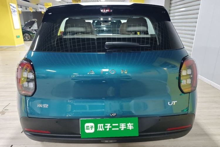 Used AION UT 2025 420 Prestige Edition
