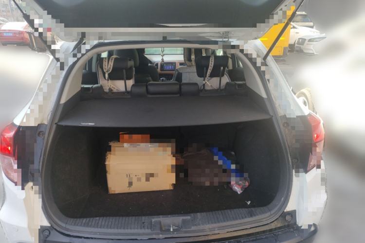 Used Honda Vezel 2015 1.8L CVT 2WD Luxury Model Trunk