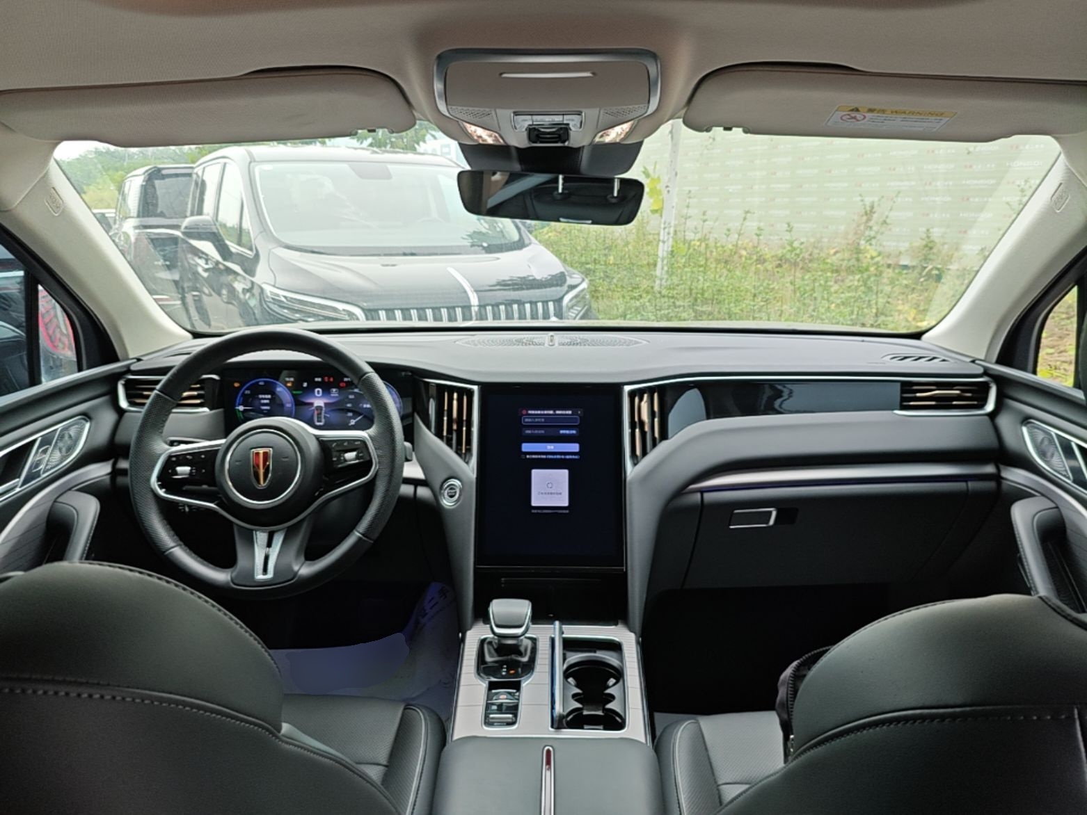 Hongqi HS7 PHEV 2024 2.0T PHEV Four-Wheel Drive Flagship Edition 7 Seats — снимка 17