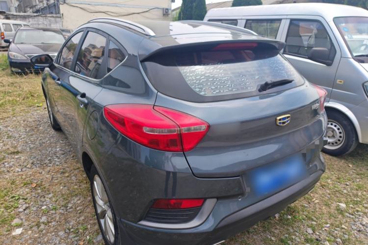 Used Geely Auto Emgrand GS 2016 Elegant Edition 1.8L Manual LingShang Model Rear Left 45 Deg