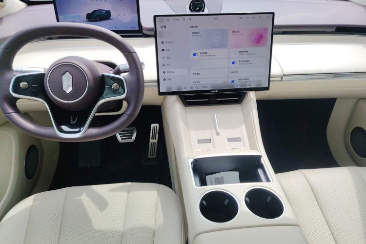 Used Hima Luxeed R7 2026 Model Pure Electric Ultra Center Console