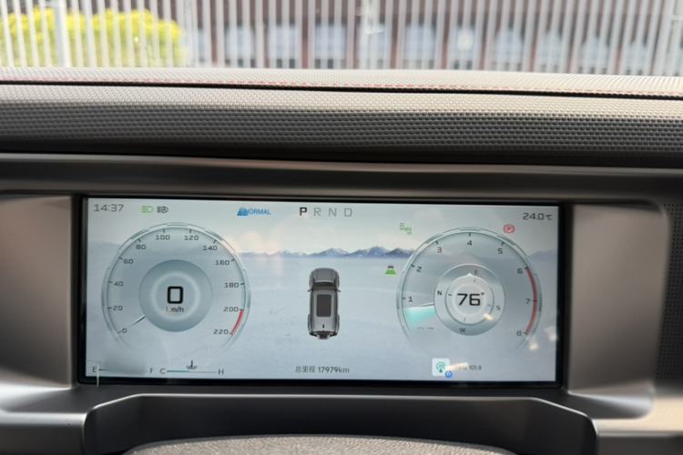 Used JETOUR Traveler 2023 2.0T All-Wheel-Drive CrossPRO Instrument Cluster