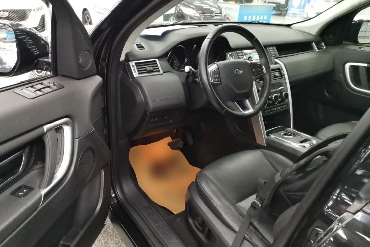 Used Land Rover Discovery Sport 2018 240 PS SE Version