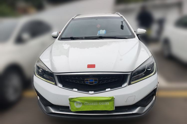 Used Geely Auto Vision S1 2019 Upgraded Model 1.5L CVT Asian Games Edition
