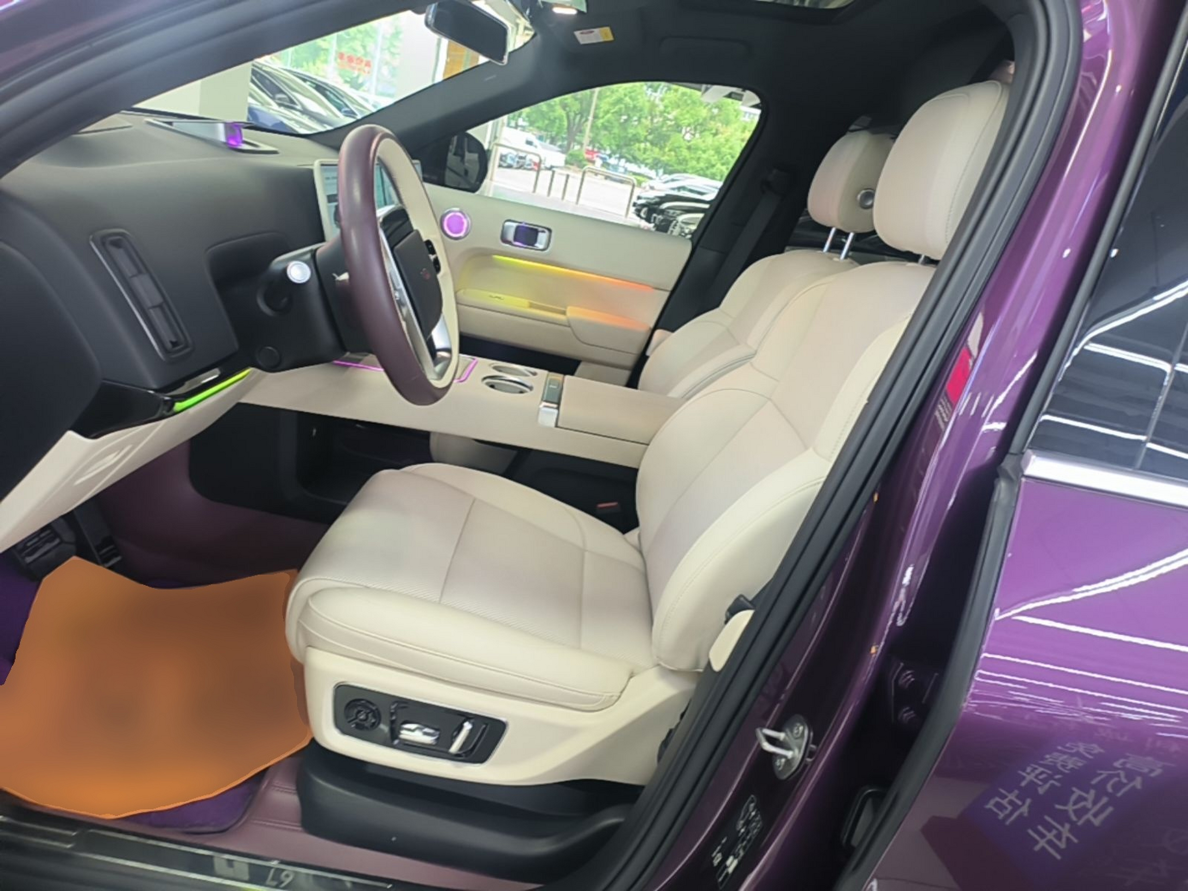 Avant de la voiture