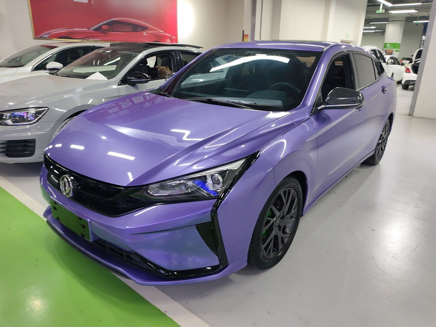 Parte inferior delantera