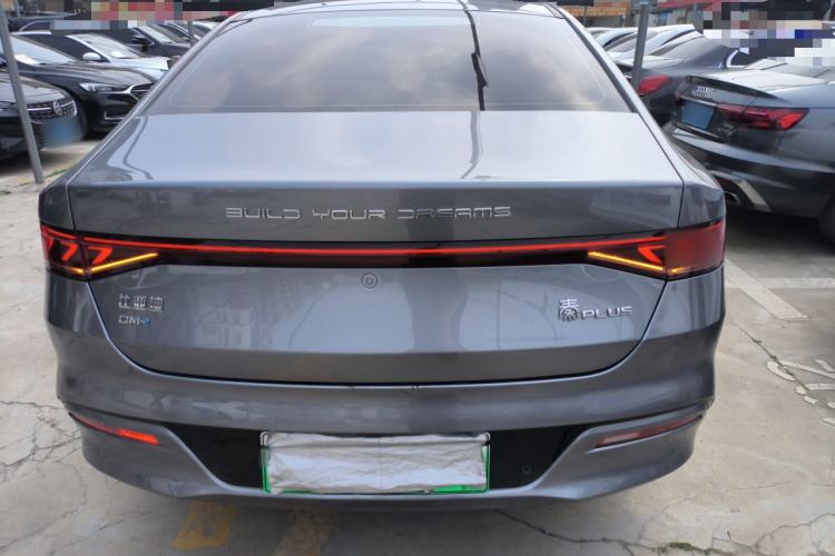 Used BYD Qin PLUS 2024 HONOR Edition DM-i 55KM Leading Model

