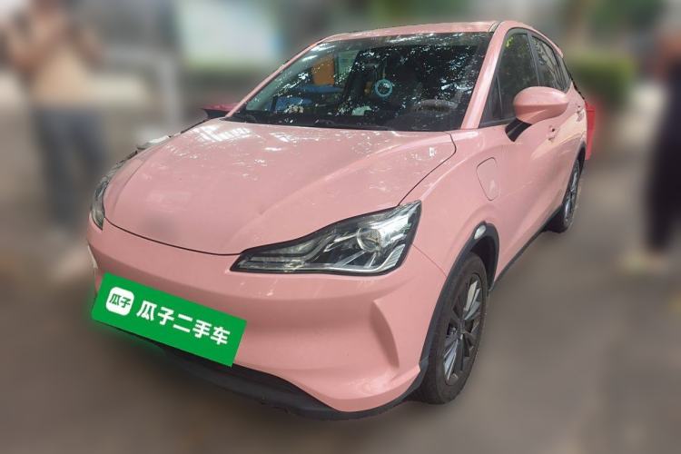 Used NETA V 2021 Witch Edition