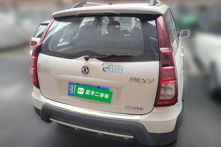 Used FORTHING Joyear XV 2015 1.6L CVT Comfort Model Rear