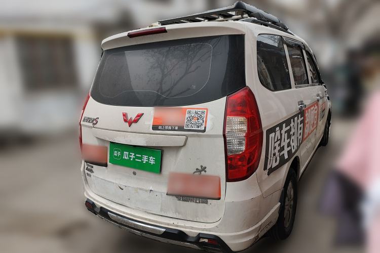 Used Wuling Hongguang 2014 1.5L S Standard Version
