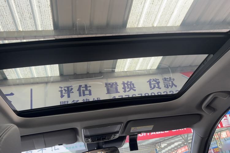 Used Honda CR-V 2021 240TURBO CVT 2WD Fashion Edition Interior 5