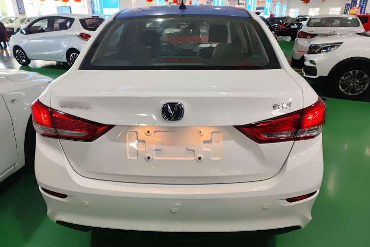 Used Changan Alsvin 2019 1.5L DCT LianDong Cloud Edition