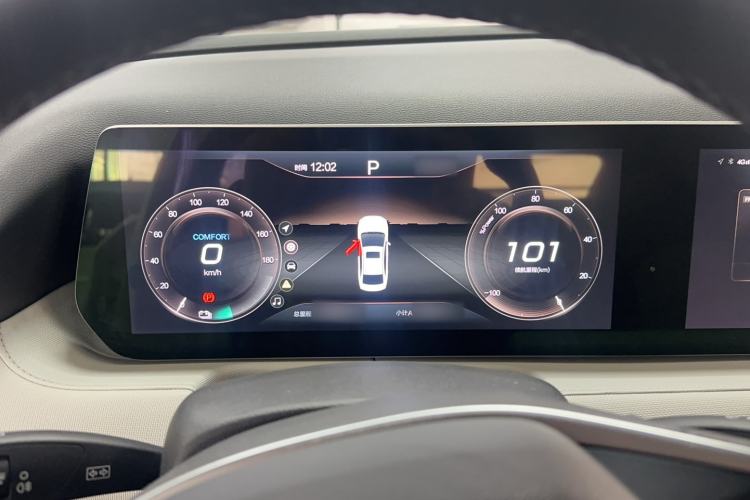 Used BAIC Beijing EU5 PLUS 2023 R500 Premium Travel Edition