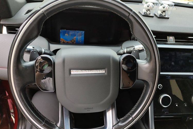 Used Land Rover Discovery Sport 2020 249 PS R-Dynamic Performance Edition
